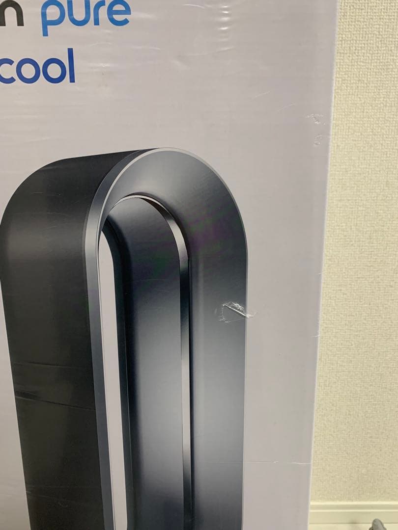 新品ダイソンDyson Pure Hot + Cool HP00 ISN