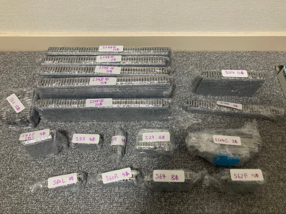 KATO Nゲージ用線路　大容量セット