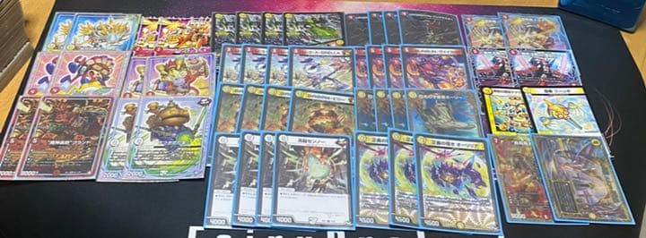 赤白ヴァイカー　デッキパーツ　GRつき　GRのみ抜き可　追跡発送