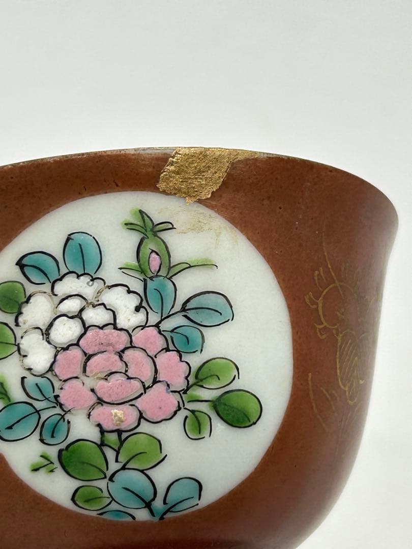 中国　紅釉金彩　粉彩湯呑み2点　茶器　送料込み0531