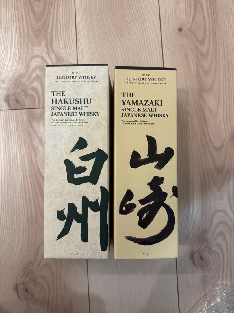 新品ントリー 山崎 シングルモルト ウイスキー 43度 700ml 山崎　白州