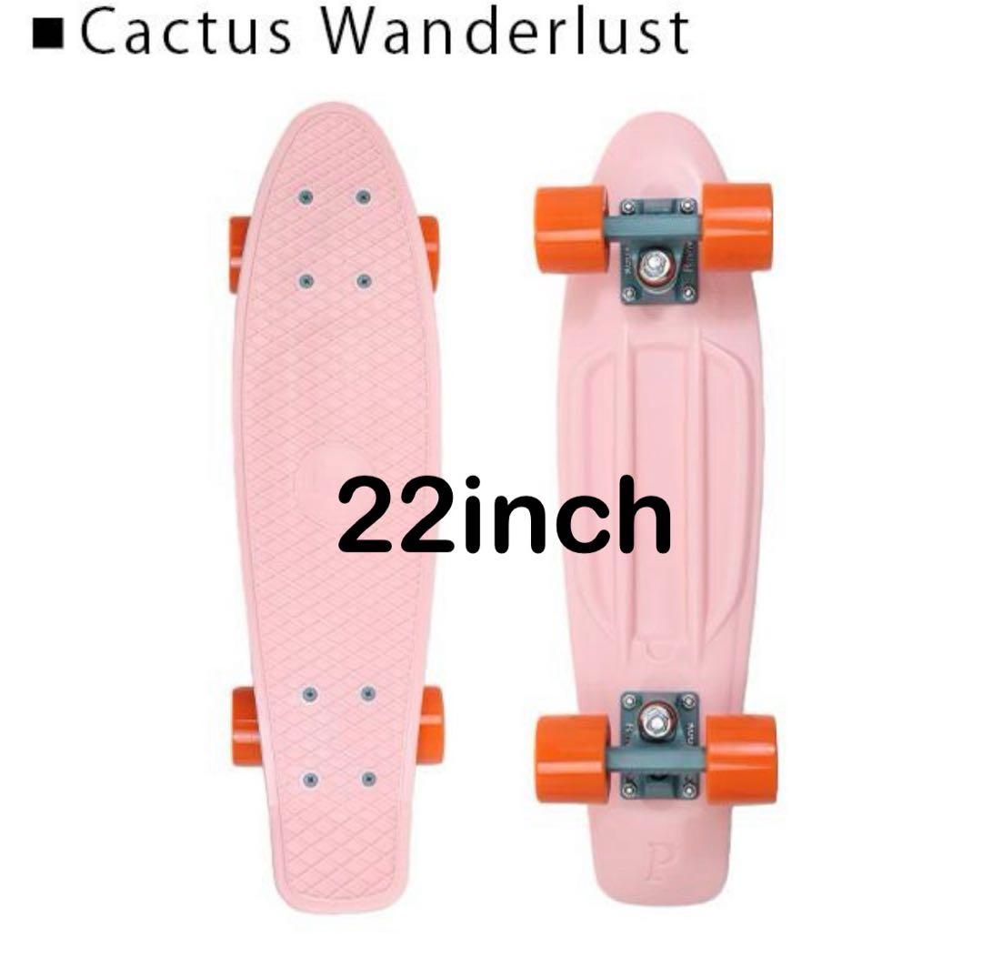 スケートボード TABO