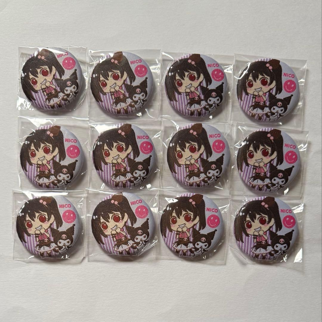 矢澤にこ　クロミ　缶バッジ