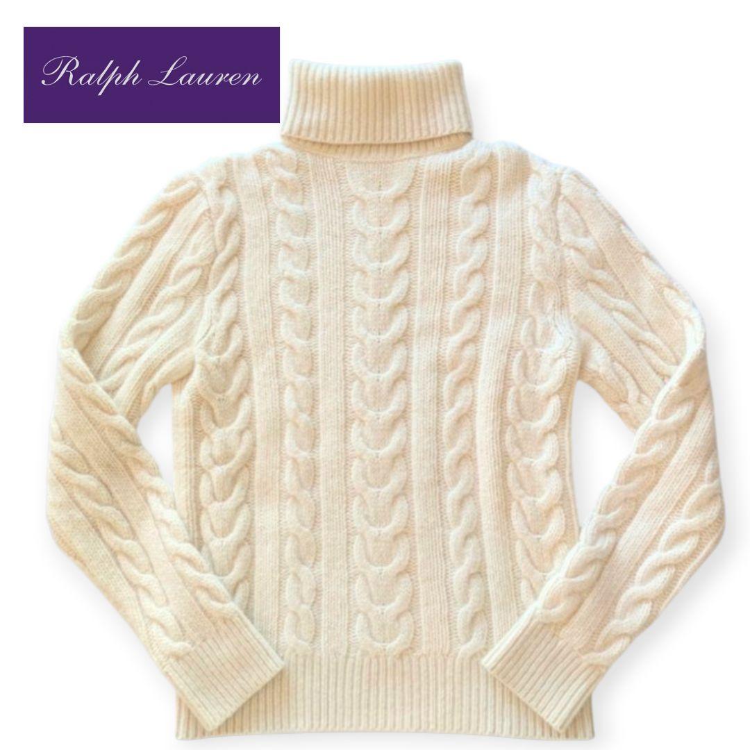 RALPH LAUREN PURPLE LABEL 白カシミヤタートルセーター