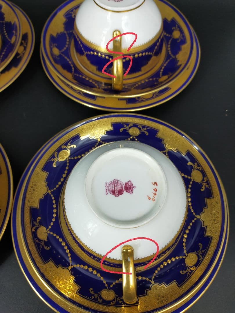 <迎賓館>ミントンアンティークカップ&ソーサートリオ　アフタヌーンティーなどに