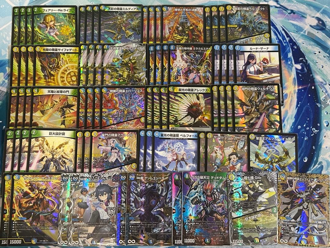 デュエマ　計71枚　トリーヴァアルファディオス　デッキ/デッキパーツ/巨大パーツ