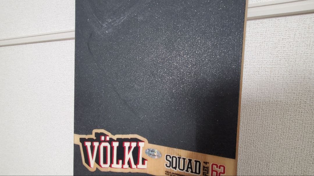 スノーボード VOLKL SQUAD