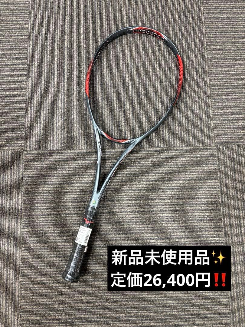 【新品未使用品✨️】ディーフォース Vツアー ミズノ ソフトテニスラケット 前衛用