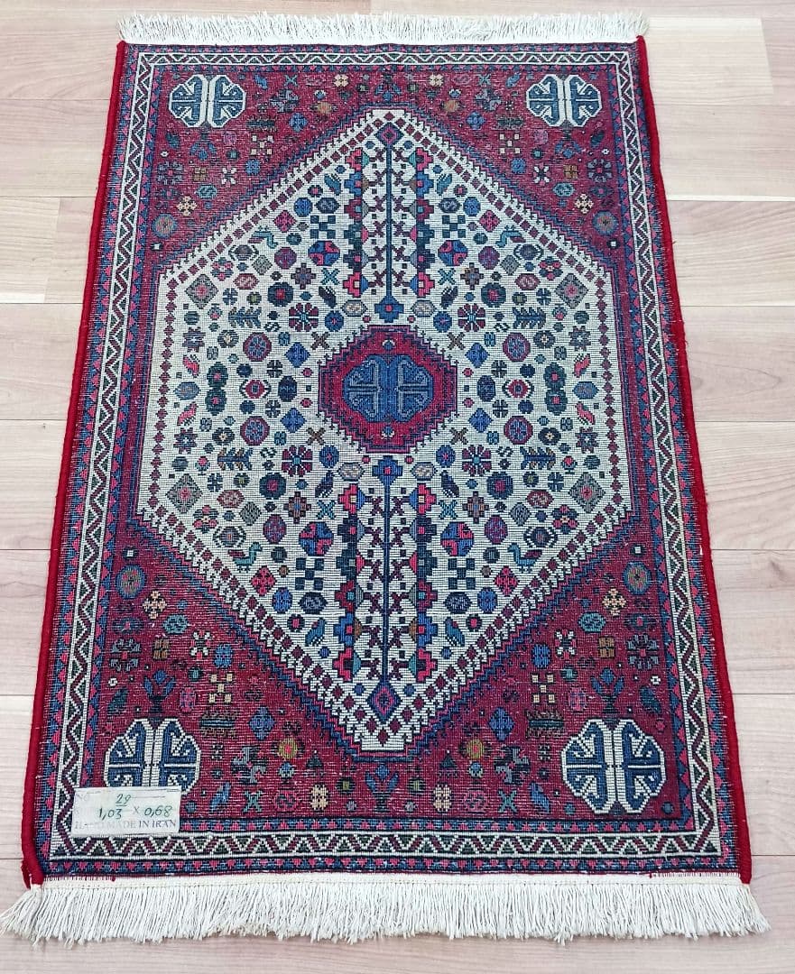 Y1726 ペルシャ絨毯 イラン ウール 手織り105×68㎝ マット