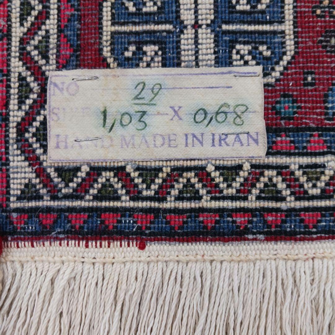 Y1726 ペルシャ絨毯 イラン ウール 手織り105×68㎝ マット