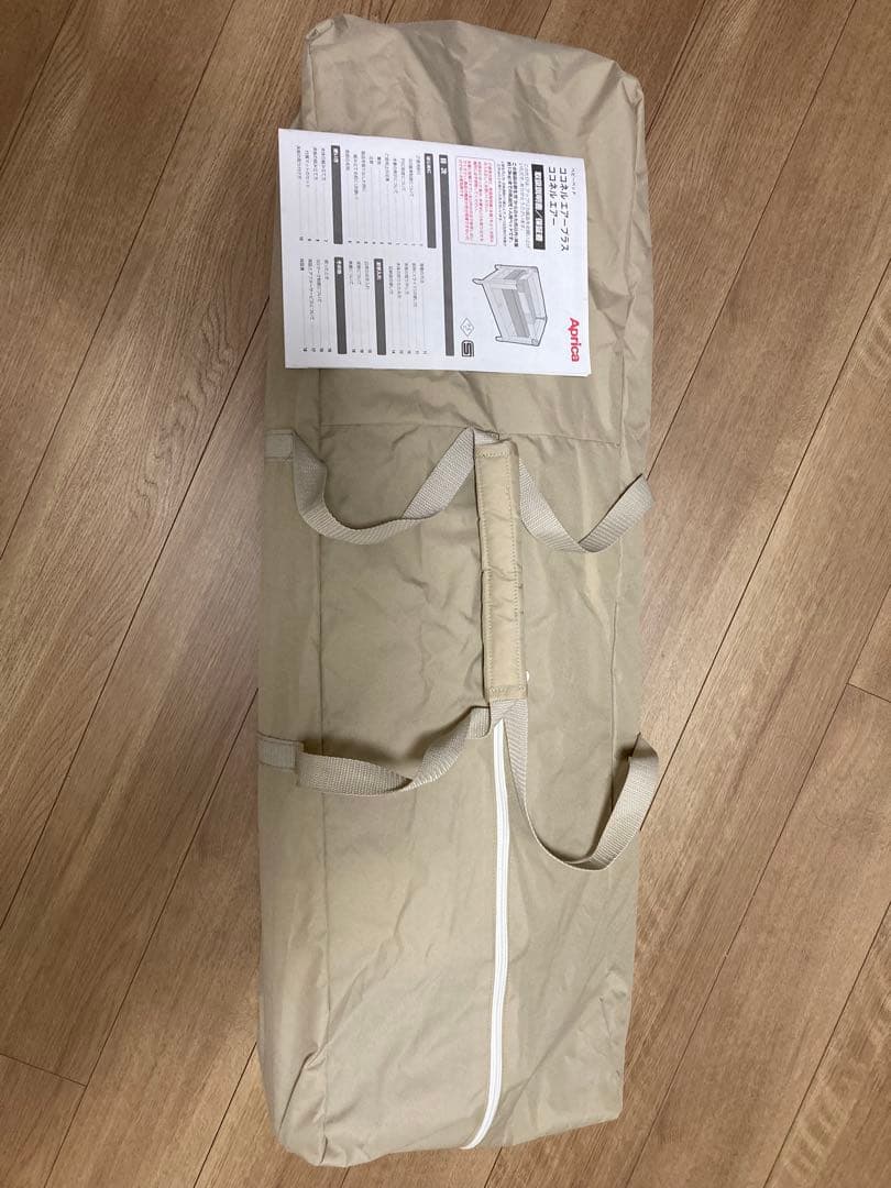 アップリカ　Aprica 折りたたみ式ベビーベッドココネルエアー　ココアブラウン