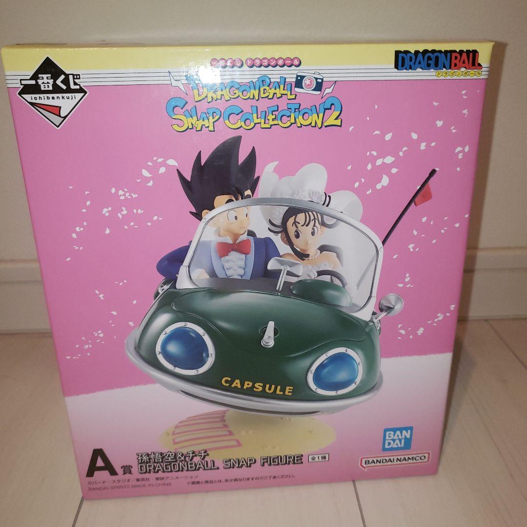 ドラゴンボール スナップコレクション2 A賞　未開封