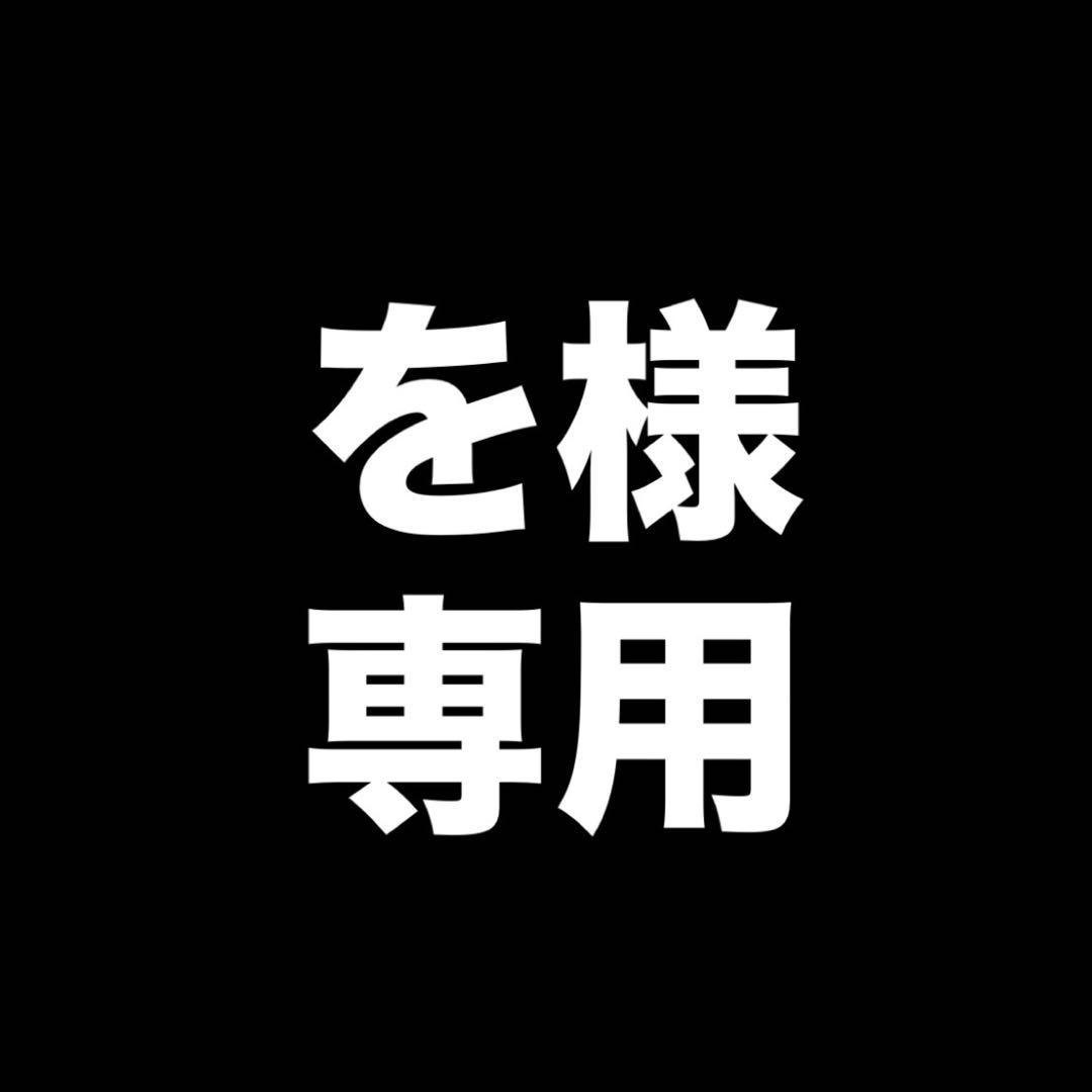 ニシコリ マーク 缶バッジ 夏休み クリスマス