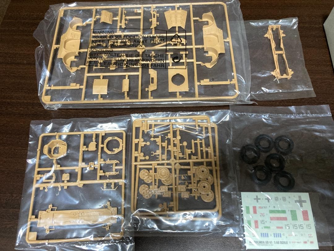 未組立プラモデル 1/35 1/48 戦車系 4点セット タミヤ SKYBOW