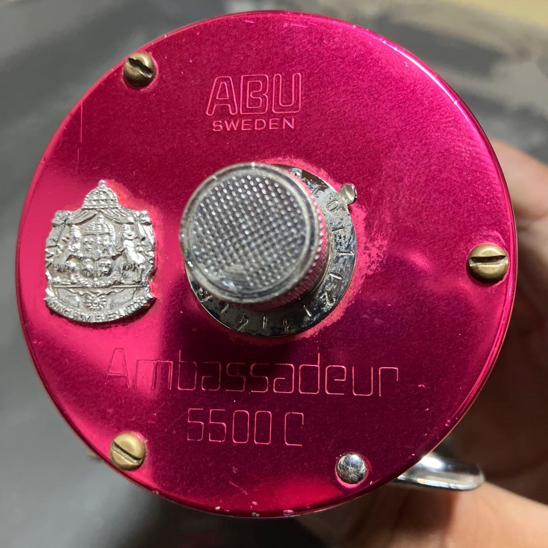 ABU 5500 C サイモンピンク