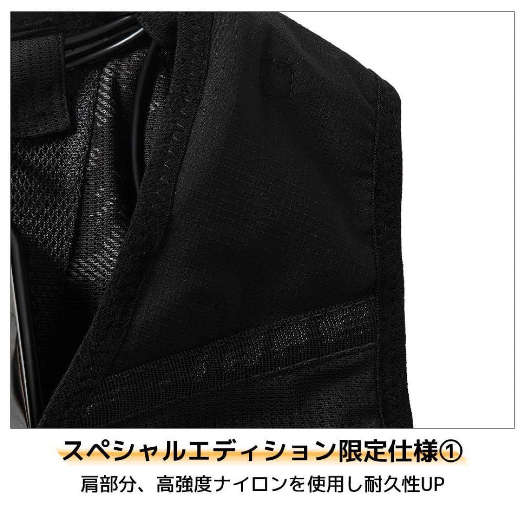 ※アッキー 【限定生産】ワークマン ペルチェベスト