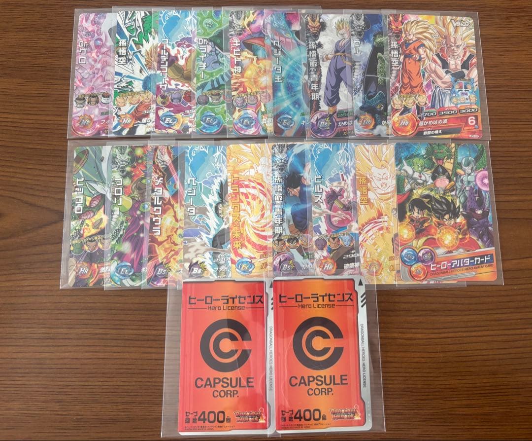 ドラゴンボールヒーローズ トレーディングカードセット