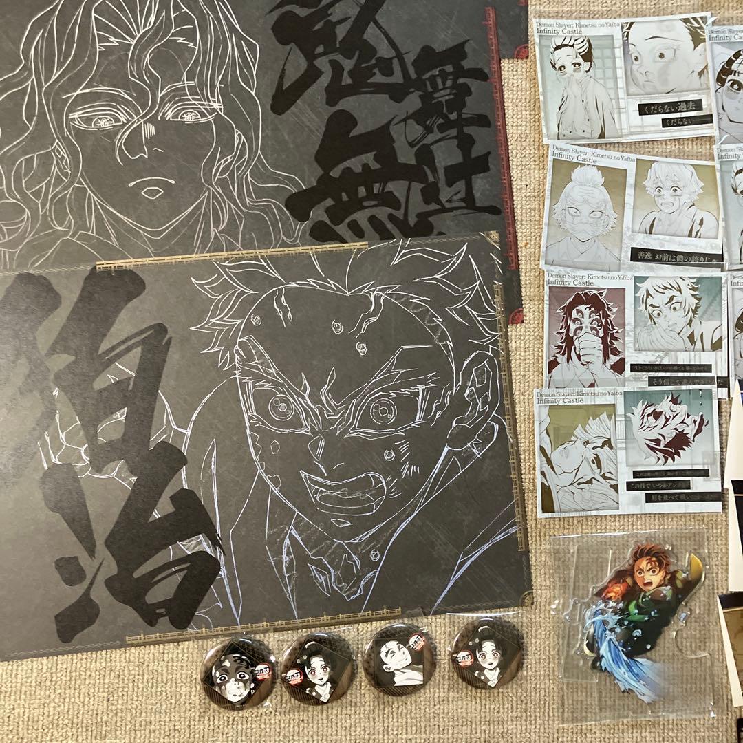 鬼滅の刃　56点まとめ売り