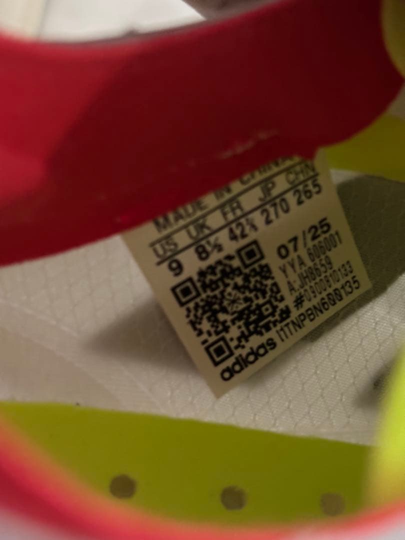 美品 adidas ADIZERO タクミセン11　サイズ27cm