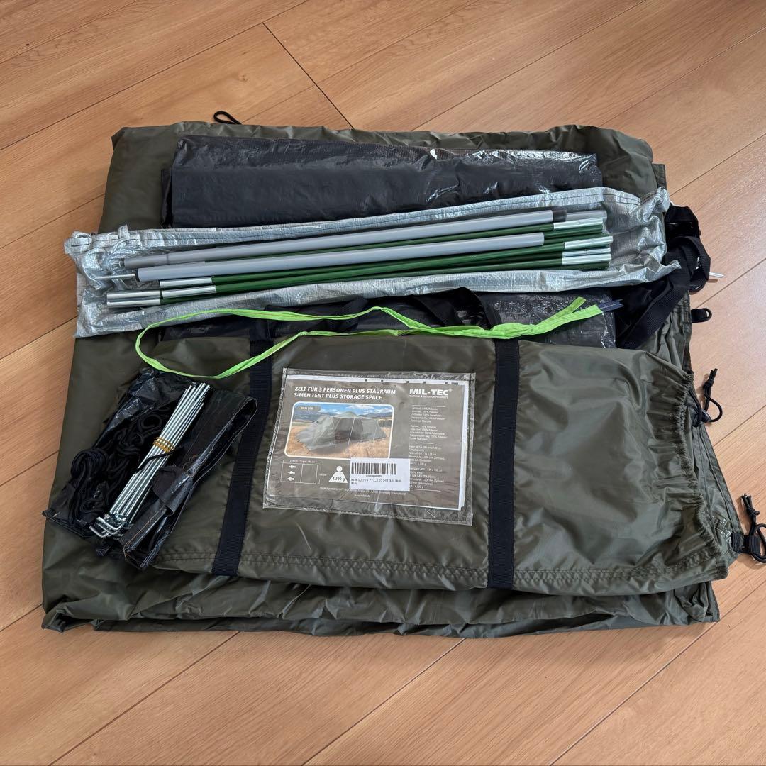 MIL-TEC3人用テント