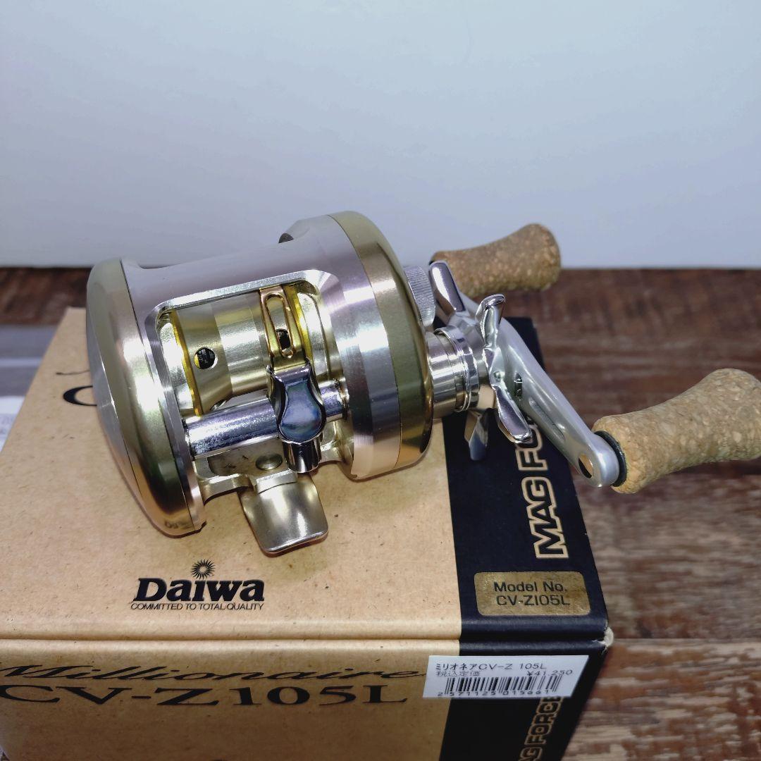 ダイワ　ミリオネアCV-Z 105L 日本製　made in japan ③ 箱