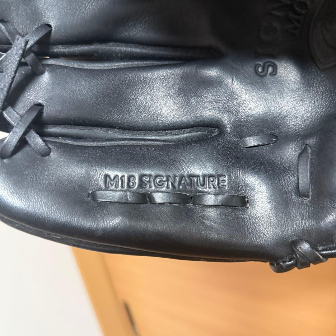 ナイキ シグネチャーモデル 松坂大輔 モデル 軟式 左投げ グローブ