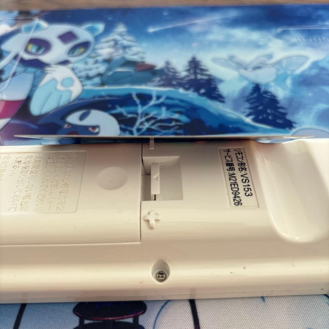 ムンクイーブイ、ムンクコダック　ポケモンカード