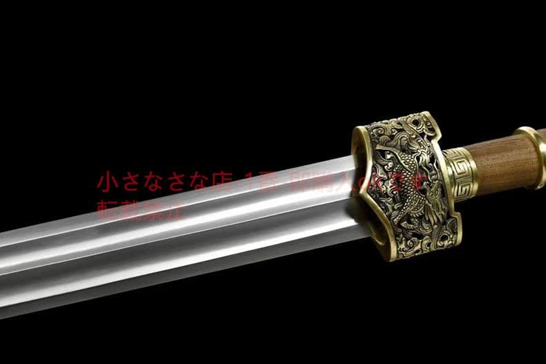 真鍮キリン剣の透かし彫り  古兵器 武具 刀装具 日本刀 模造刀 居合刀