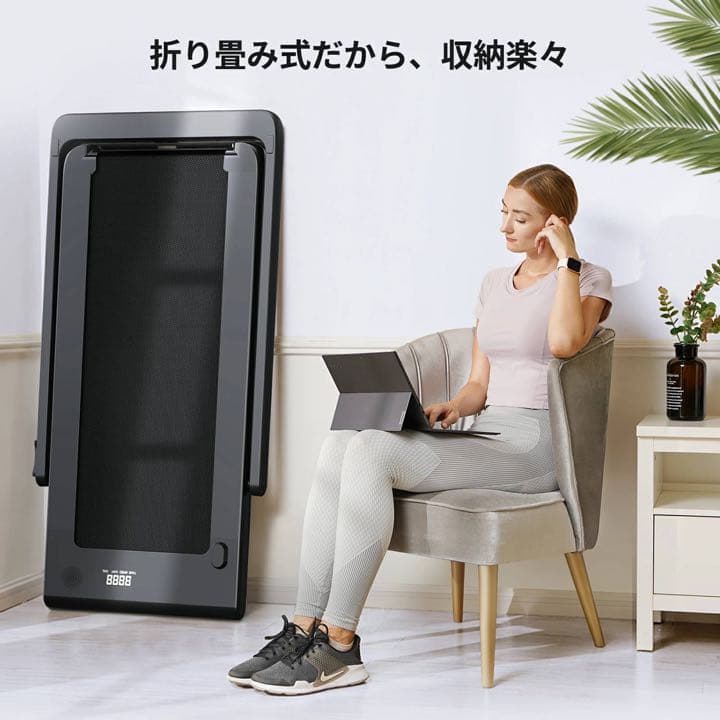 ルームランナー オリンピック登場 折り畳み(包装汚れあり）