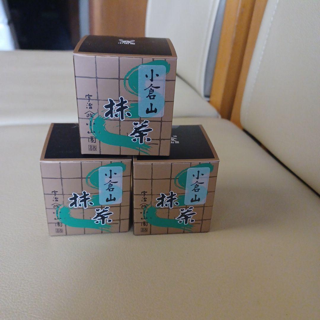 山政　小倉山抹茶 30g3本新品未開封