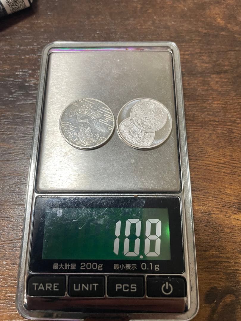 造幣局純銀メダル