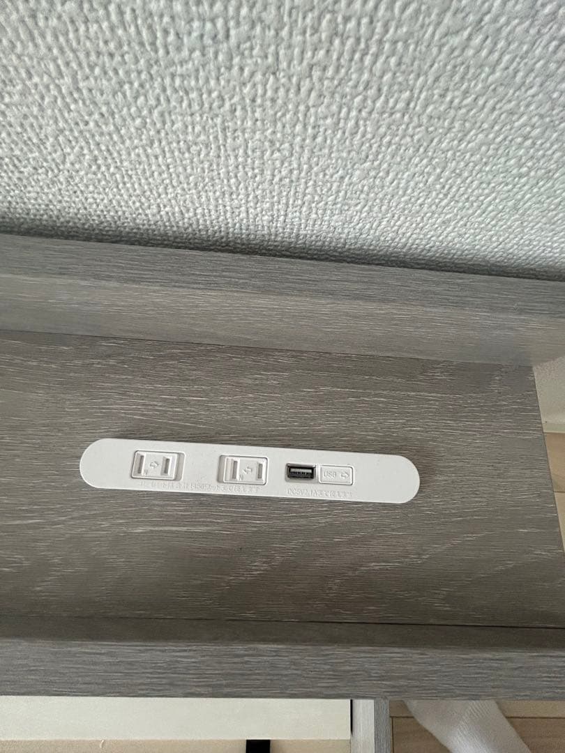 グレー ダブルローベッドフレーム USBポート付き