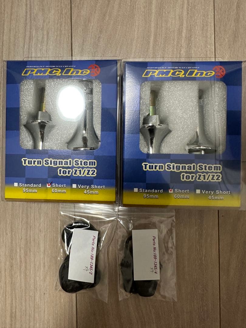 pmcアーキ z900rs Z2仕様LEDウインカーセット(ロング) 追加品有