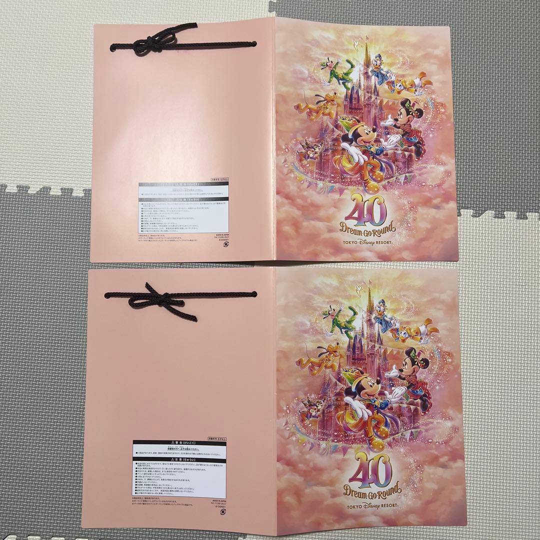 ディズニー40周年タペストリー　両面ハトメあり　全キャラ8種類セット