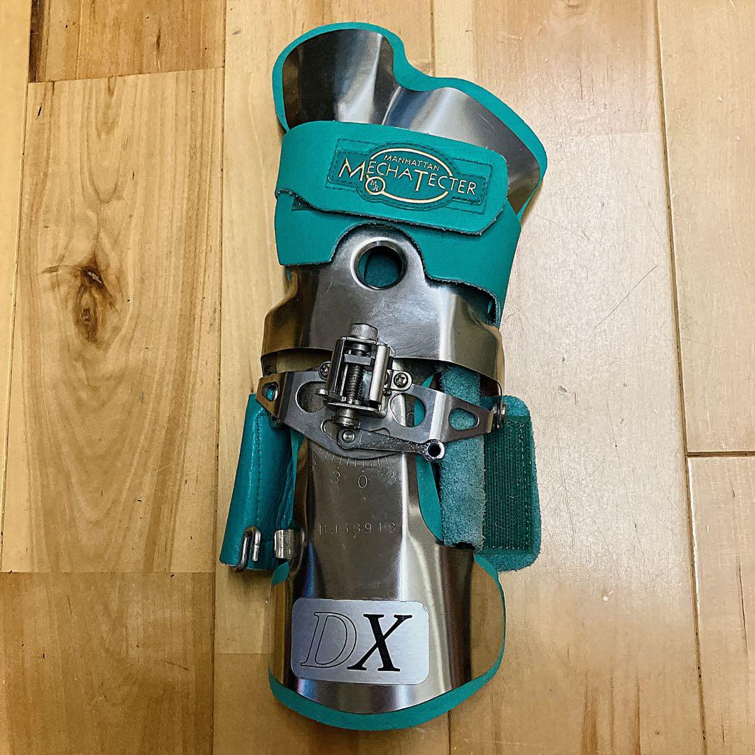 サンブリッジ　メカテクター MD-4DX ボウリング