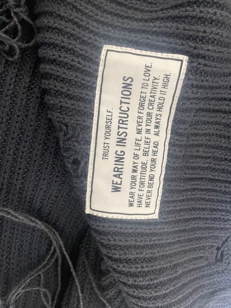 Maison Mihara Yasuhiro ダメージ デストロイ ニット