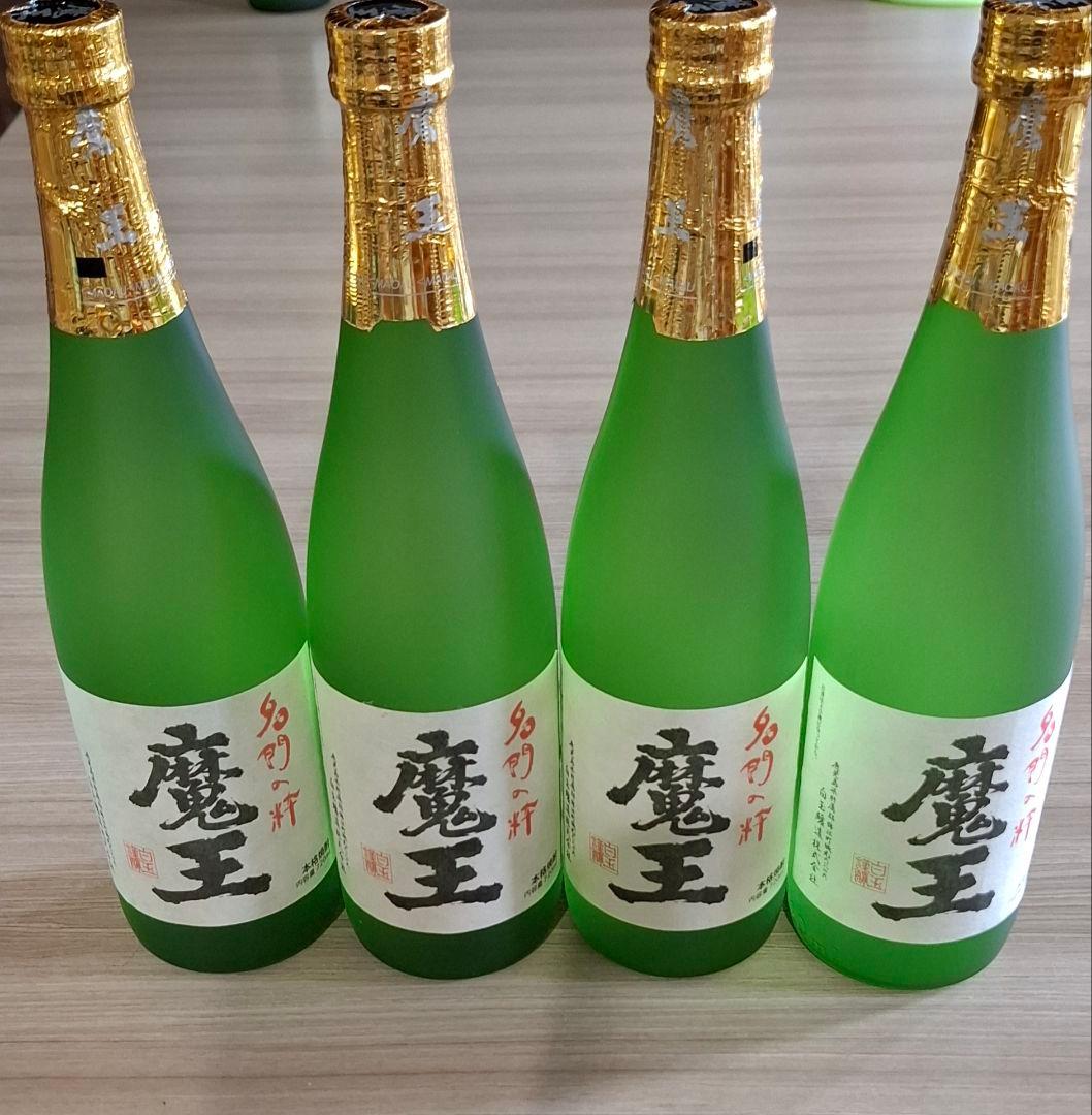 ぱんだ魔王 焼酎 720ml 25%４本セット