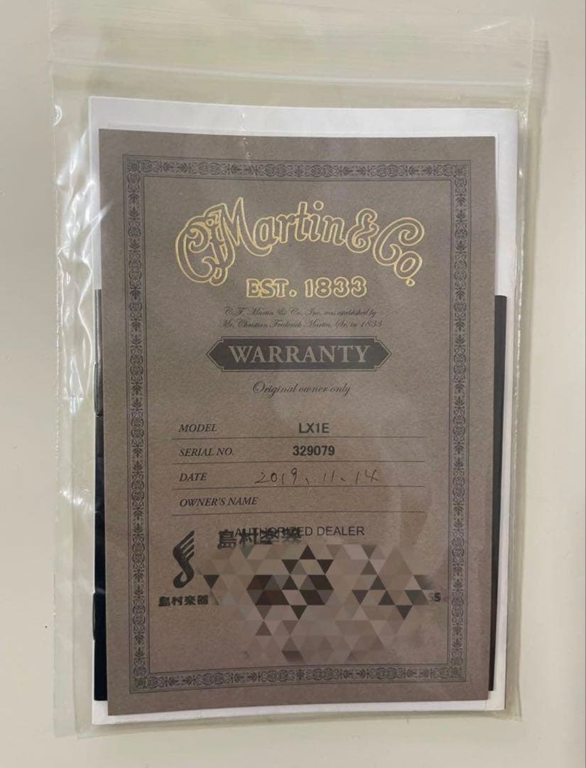Martin LX1E ミニエレアコ　エドシーラン愛用
