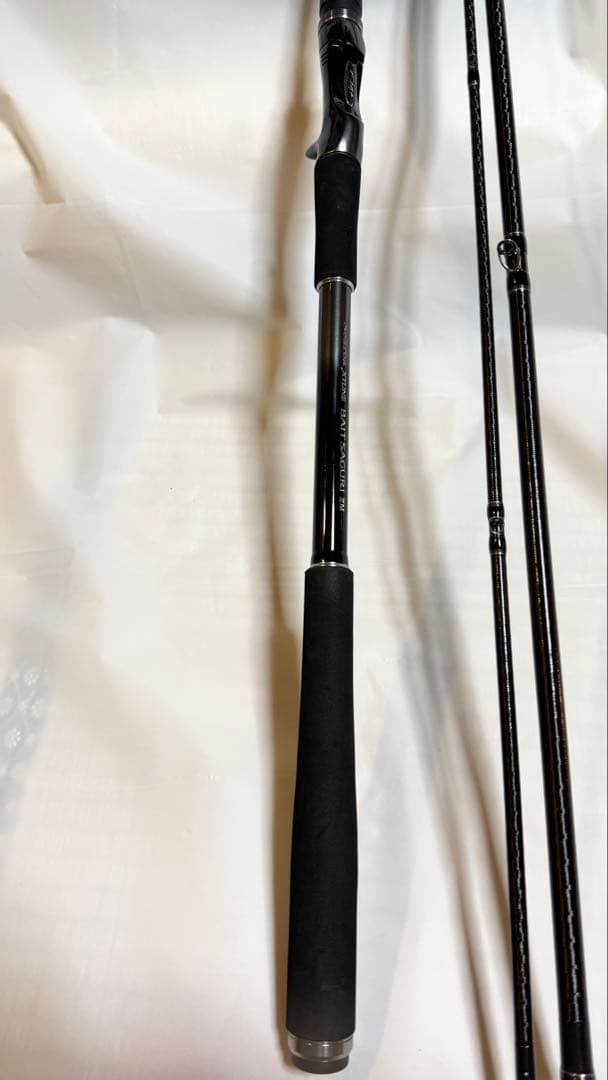 シマノ　25シーリアエクスチューンベイトサグリZM MH 400-450