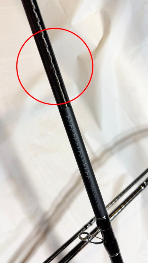 シマノ　25シーリアエクスチューンベイトサグリZM MH 400-450