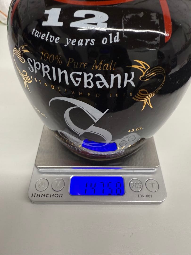 未開栓　スプリングバンク　12年　キャンベルタウン　陶器ボトル　750ml　古酒