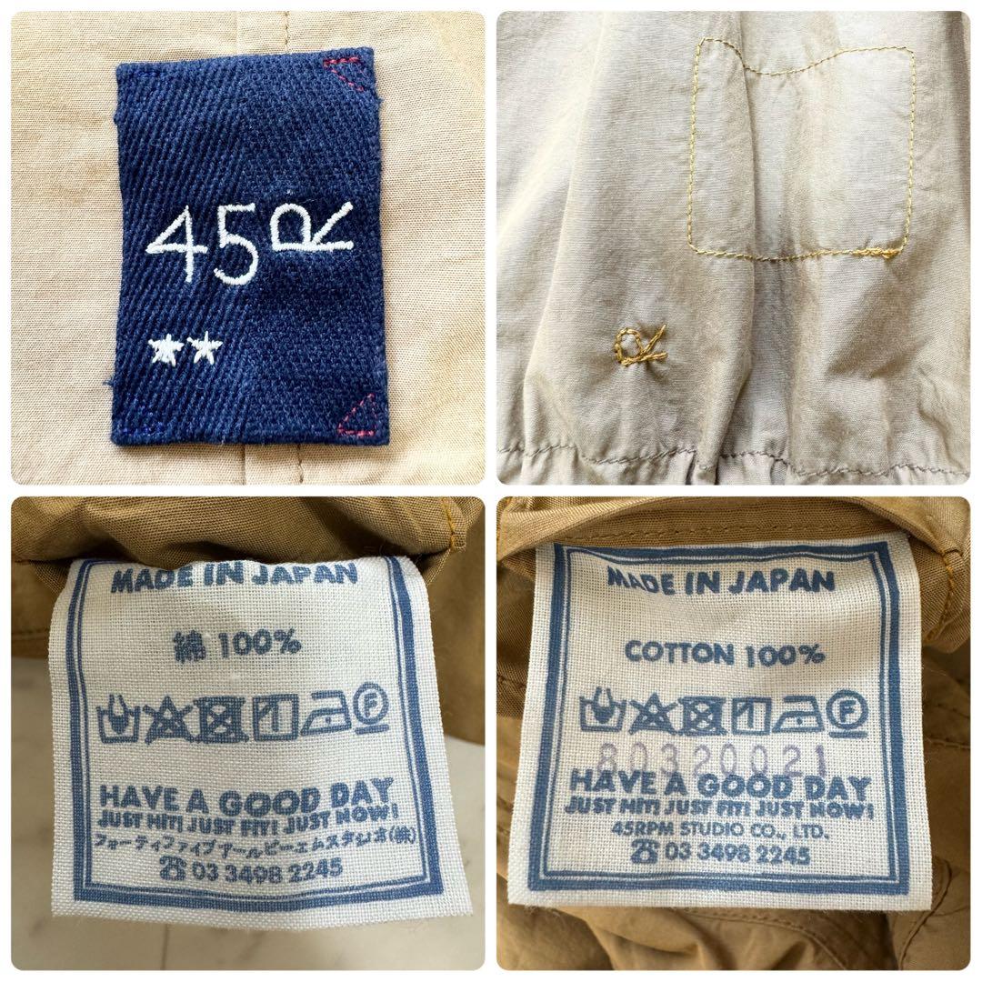 【美品】45R 908モッズコート リバーシブル ユニセックス スプリングコート