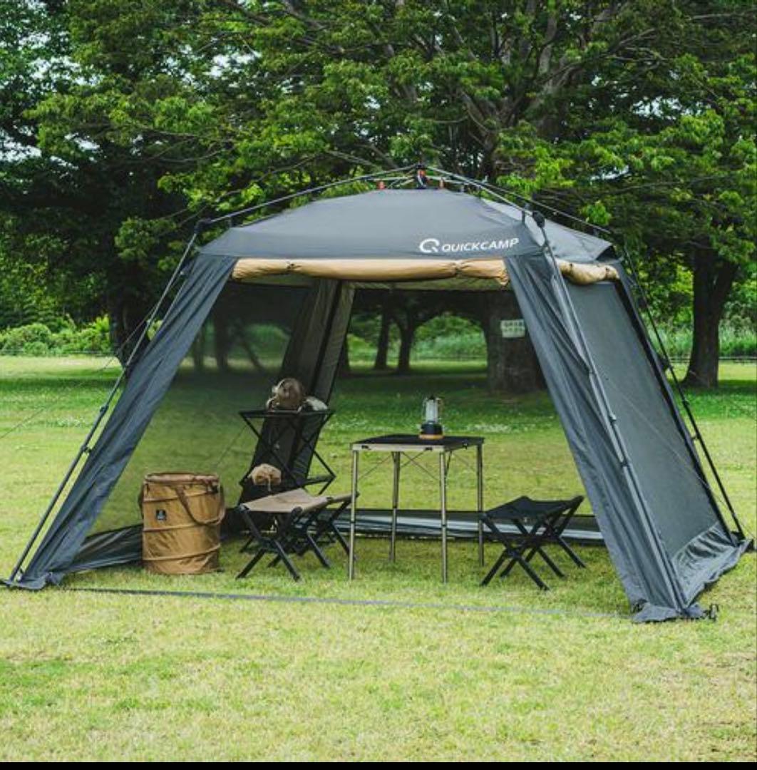 クイックキャンプ　ワンタッチテント　シェード　スクリーンテント　ブラック×サンド