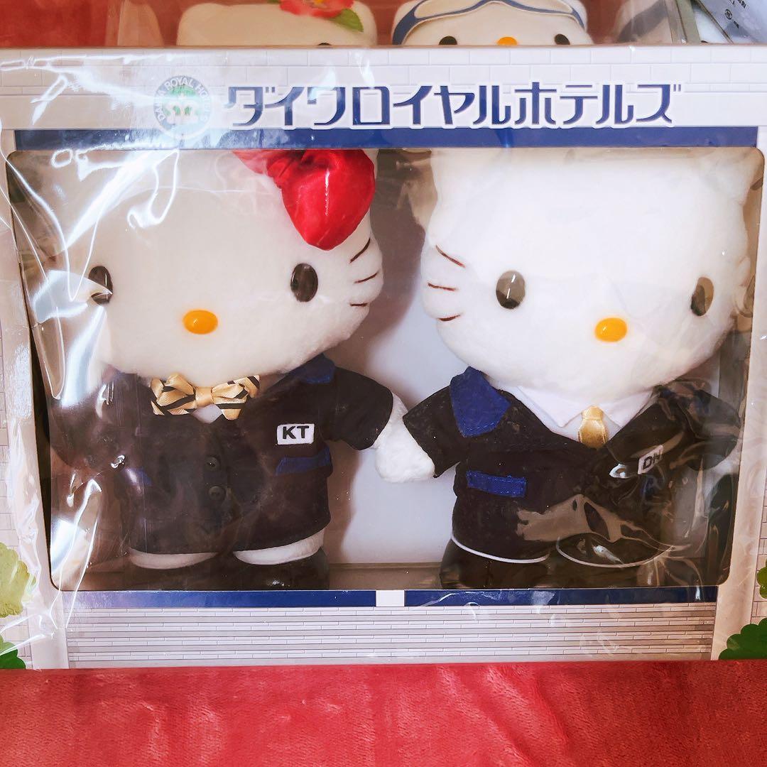 希少レア　ハローキティ　ダニエル　ぬいぐるみ　まとめ売り　平成レトロ　サンリオ