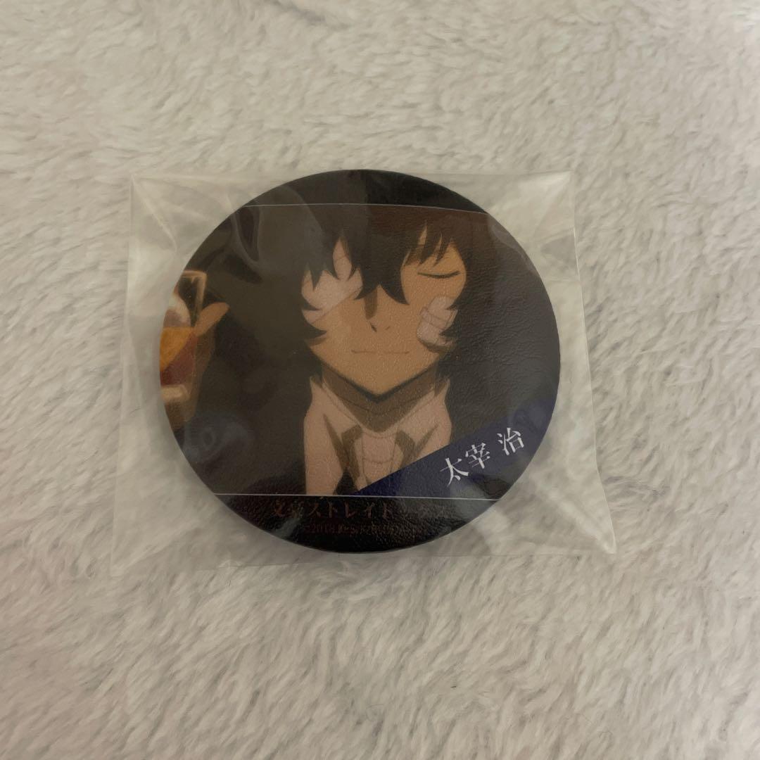 文豪ストレイドッグス　文スト　黒の時代　太宰治　レザー風缶バッジ