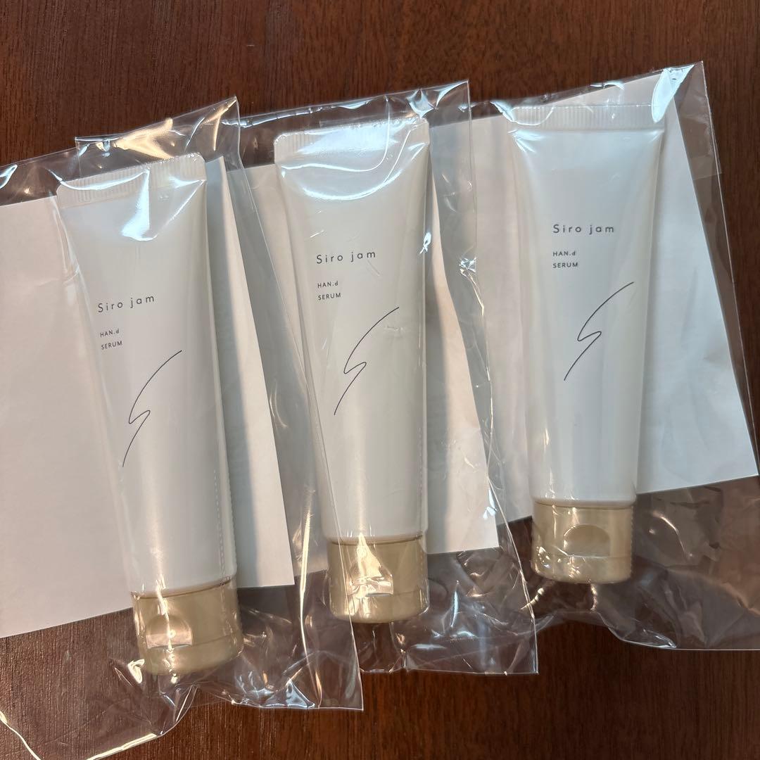 【新品未開封】Sirojam ハンドクリーム 3本セット