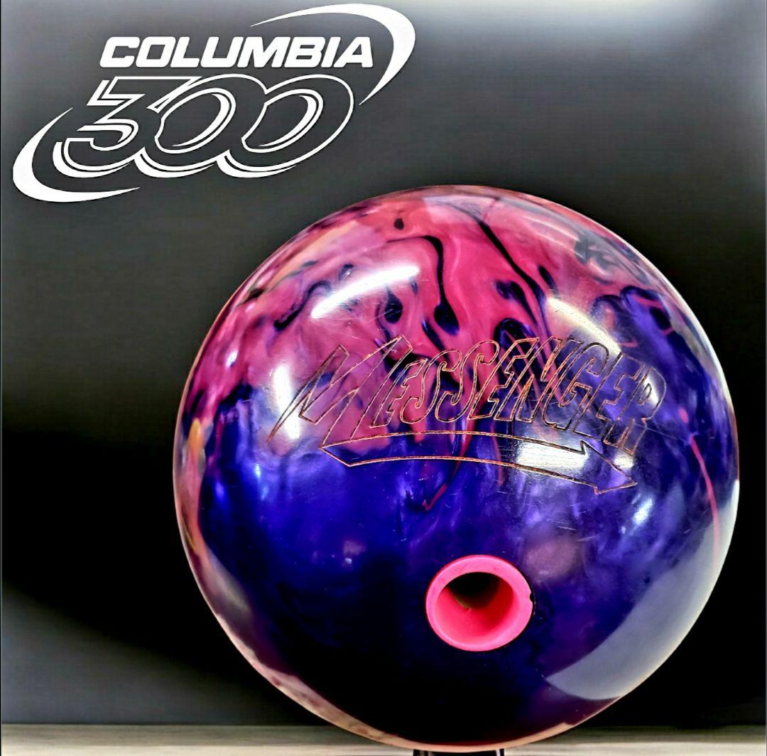 ★Colombia 300 MESSENGER ボウリングボール美品！★