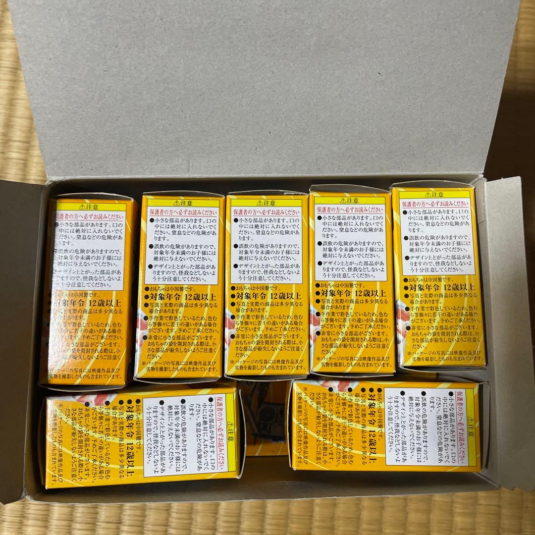 新タイムスリップグリコ コレクションbox セット