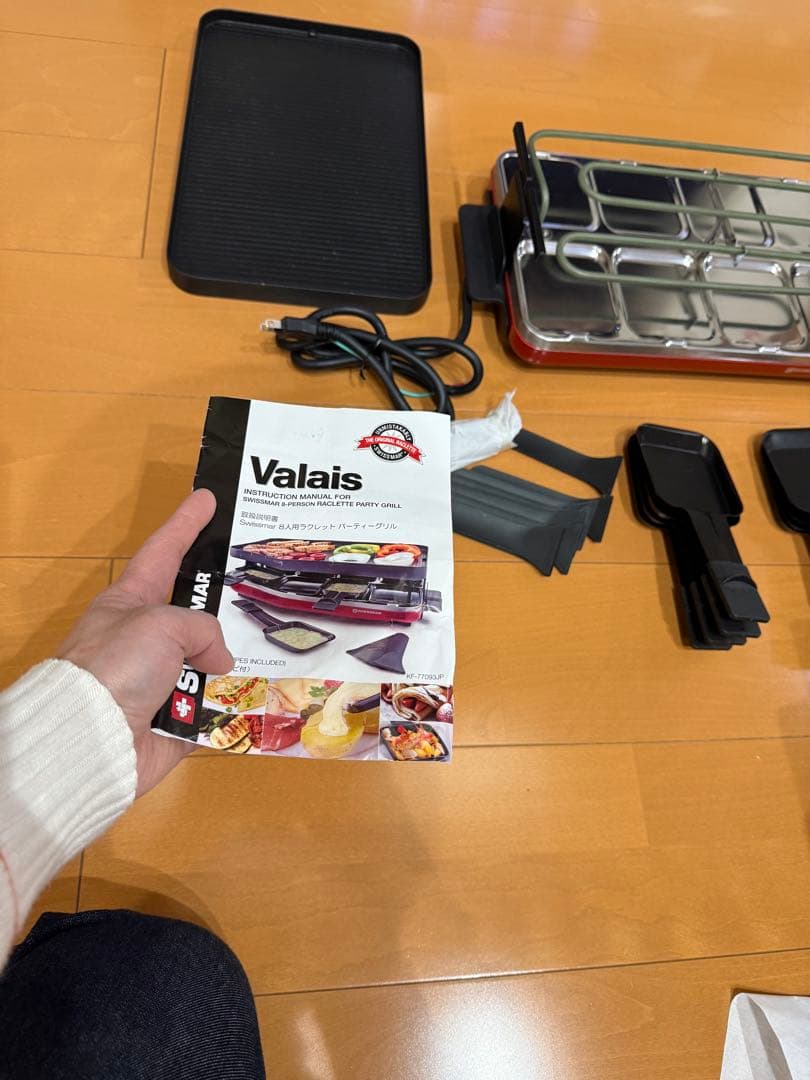 Swissmar ラクレットグリル　ラクレットオーブン　8人用