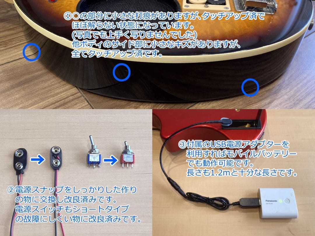 一風 美品 FERNANDES ZO-3 サンバースト ソフトケース付き